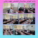 برگزاری دوره آموزشی روان درمانی اختلالات مرتبط با استرس وتروما ویژه روان شناس، مددکار وسرپرستاران
